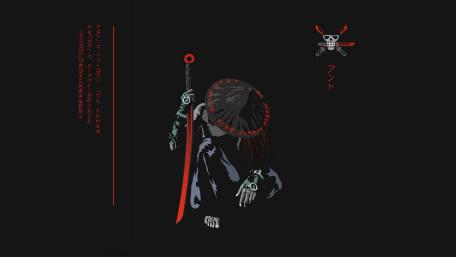 Mystic Shadow Ronin with Katana wallpaper