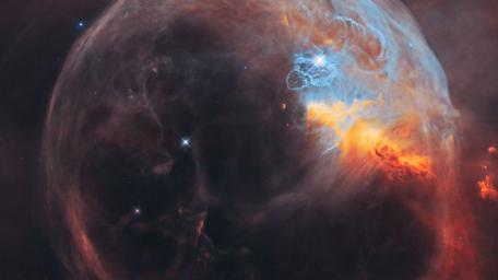 Celestial Bubble Sphere in the Universe Nebula Glow wallpaper