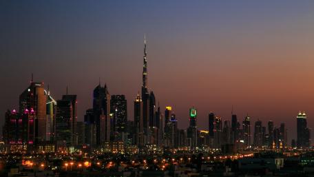 Dubai Skyline at Dusk wallpaper