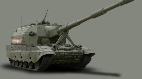 Modern Self Propelled Artillery Beast wallpaper