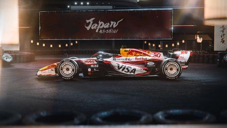 Red Bull Racing Formula One Showcase wallpaper