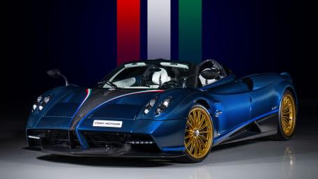 Blue Pagani Huayra Hypercar Showcase wallpaper