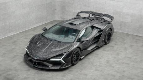 Lamborghini Revuelto Carbon Hypercar Showcase wallpaper
