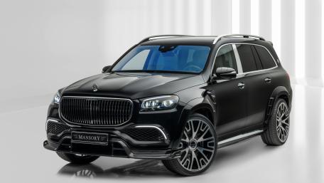 Luxury Black Mansory Mercedes Maybach GLS wallpaper