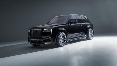 Rolls-Royce Cullinan Series II Black Badge wallpaper