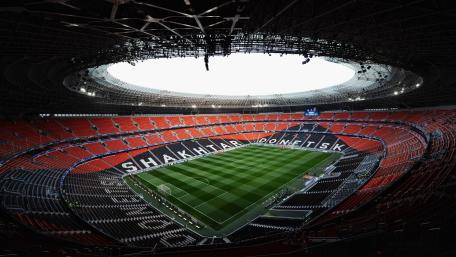Donbass Arena Under Open Roof wallpaper