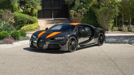 Bugatti Chiron Super Sport Elegance wallpaper