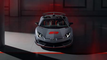 Futuristic Lamborghini Aventador in a Stylish Setting wallpaper