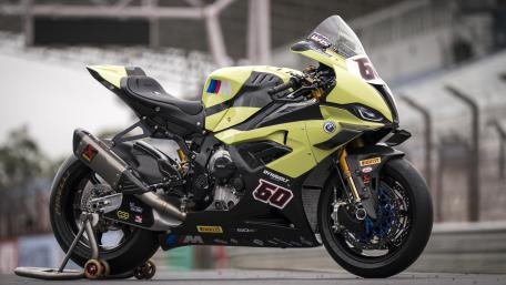 BMW M 1000 RR Anniversary Edition wallpaper