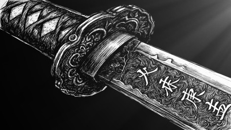 Monochrome Samurai Blade Art wallpaper