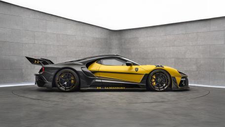 Mansory X Under Armour Le Mansory wallpaper