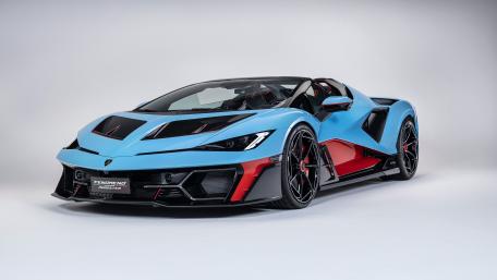 Lamborghini Fenomeno Roadster Stunning Supercar wallpaper