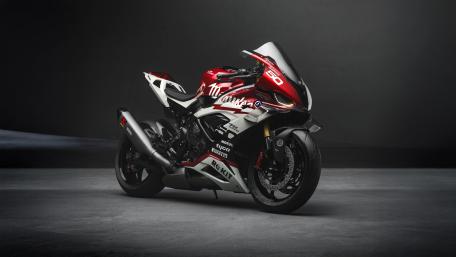 Bmw S1000rr Custom Livery wallpaper