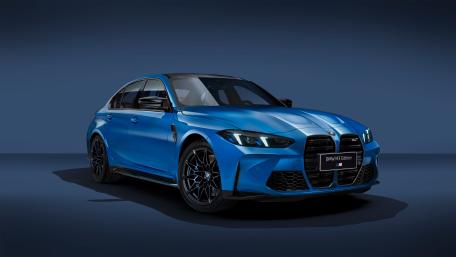 BMW M3 Competition 40 Jahre Edition wallpaper