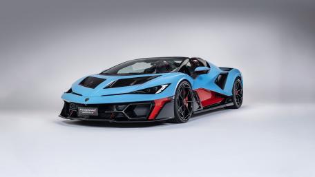 Lamborghini Fenomeno Roadster in Studio Light wallpaper