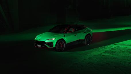 Lamborghini Urus SE Tettonero Capsule wallpaper