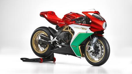 MV Agusta Superveloce 75 Anniversary wallpaper