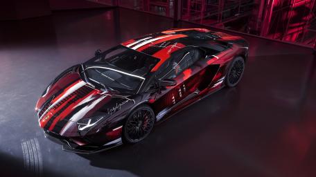 Lamborghini Aventador S Racing Glow wallpaper