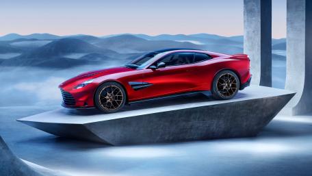 Aston Martin Vanquish Red Horizon wallpaper