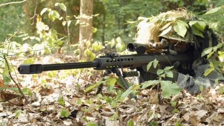 U.S. Army Sniper in Action wallpaper