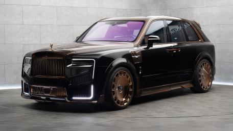 Elegant Rolls-Royce Cullinan Luxury wallpaper