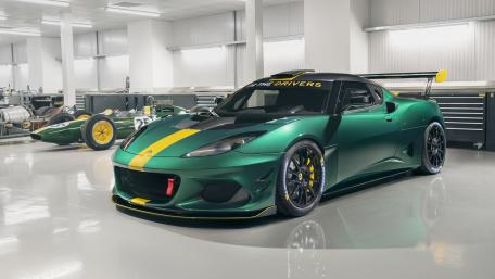 Lotus Evora GT4 Concept wallpaper