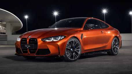 Burnt Orange M4 at Dusk wallpaper