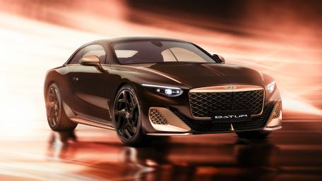 Bentley Black Rose Batur Luxury Coupe wallpaper