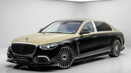 Mercedes Maybach S 680 Luxury Sedan wallpaper
