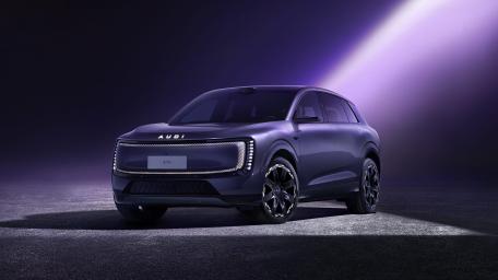 Audi E7X Electric SUV Under Purple Spotlight wallpaper