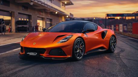 Lotus Emira Sunset Thrill wallpaper