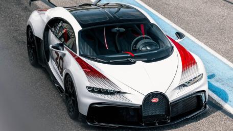 Bugatti Chiron Pur Sport Grand Prix wallpaper