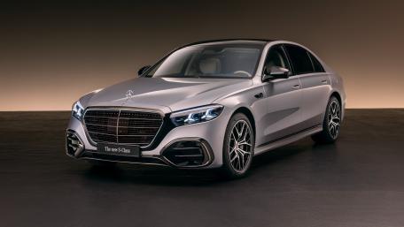 Mercedes-Benz S 580 e 4MATIC wallpaper