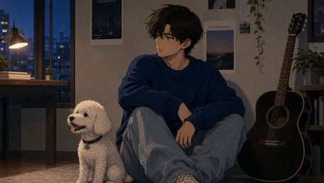 Lo Fi Evening with Guitar and Dog wallpaper