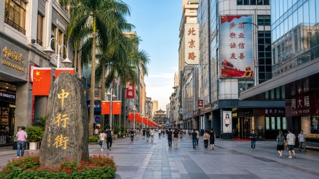 Bustling Guangzhou Shopping Street wallpaper