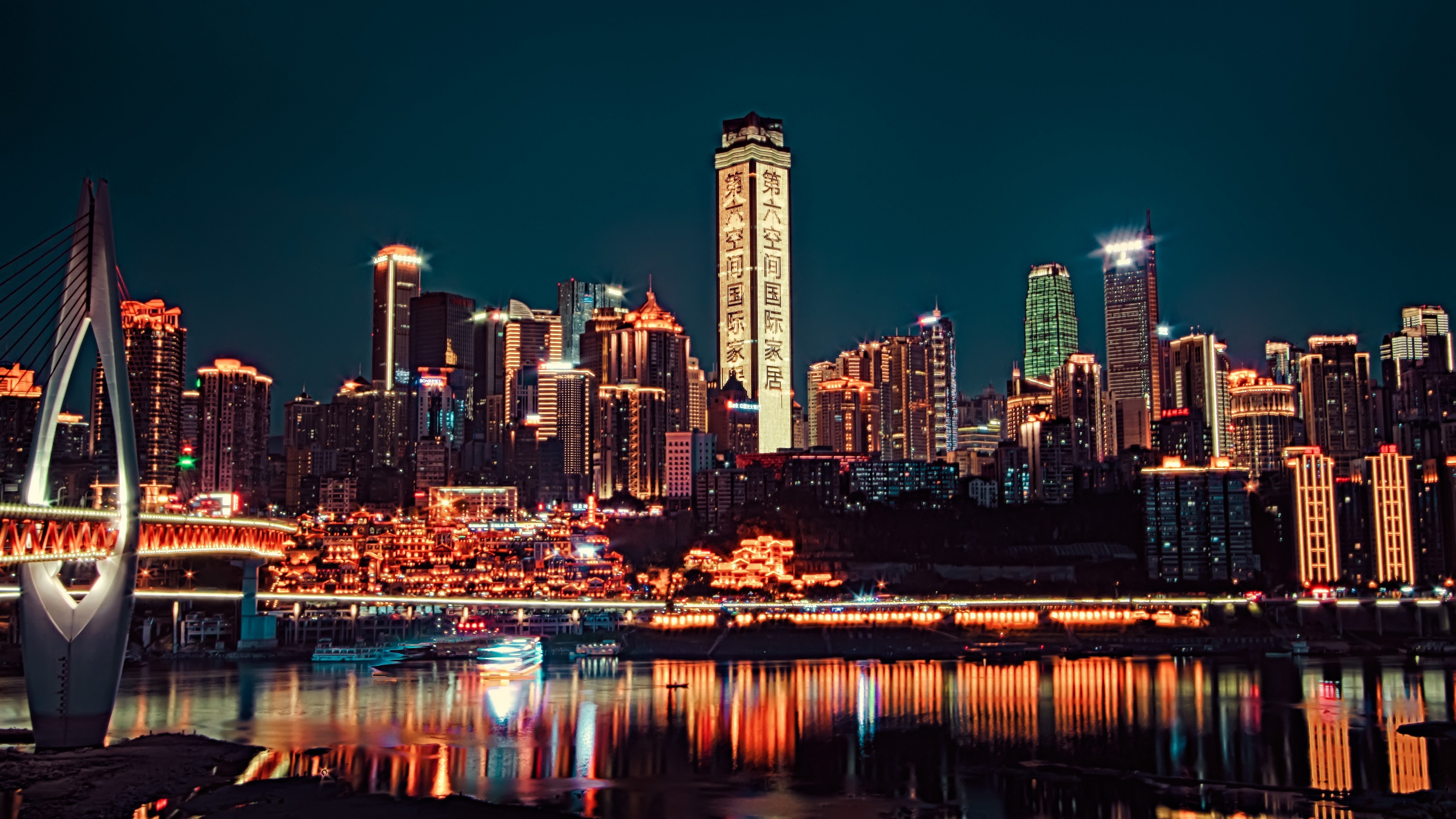 Chongqing City Lights and Skyscrapers at Night in 5K - backiee