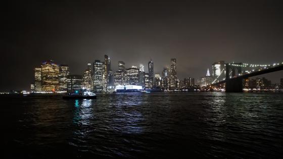 Stadt bei Nacht wallpaper