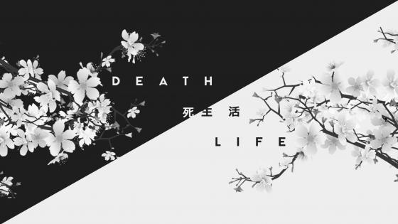 Life/Death japanese wallpaper
