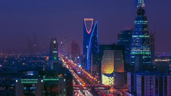 Riyadh Photos, Download The BEST Free Riyadh Stock Photos & HD Images