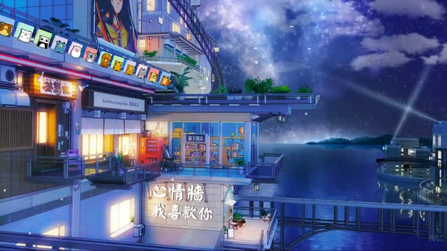 Colorful fantasy city at night live wallpaper