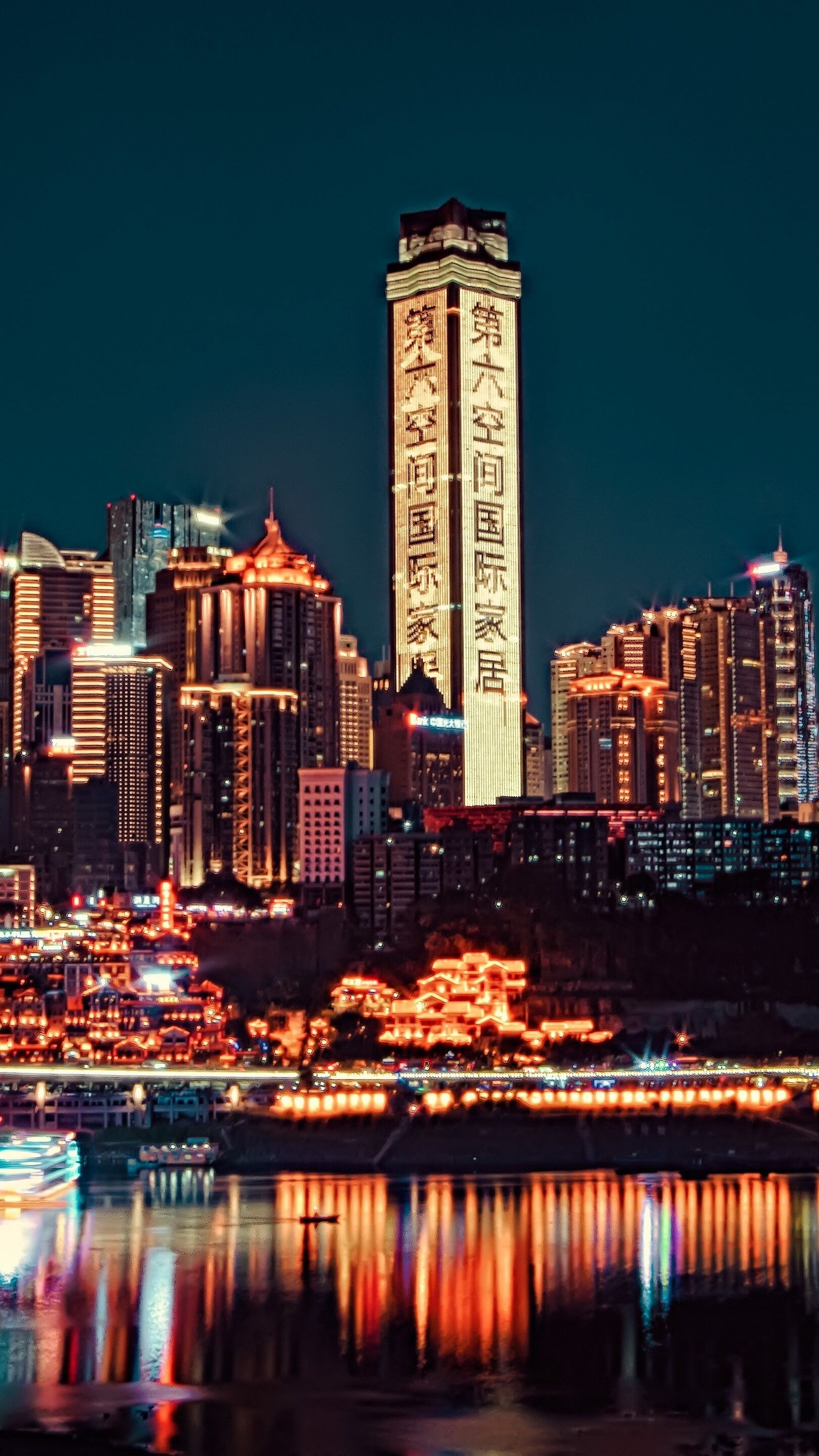 Chongqing City Lights and Skyscrapers at Night in 5K - backiee