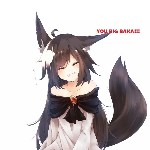 Aria Kochia
