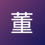 董 燕兵