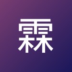 霖子大了