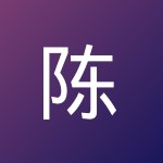 陈 文彬