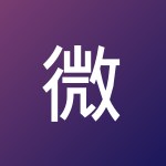 微软 大爷