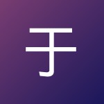 于健