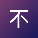 不愿意透露姓名的热心市民