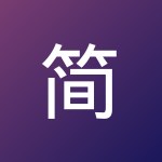简约风