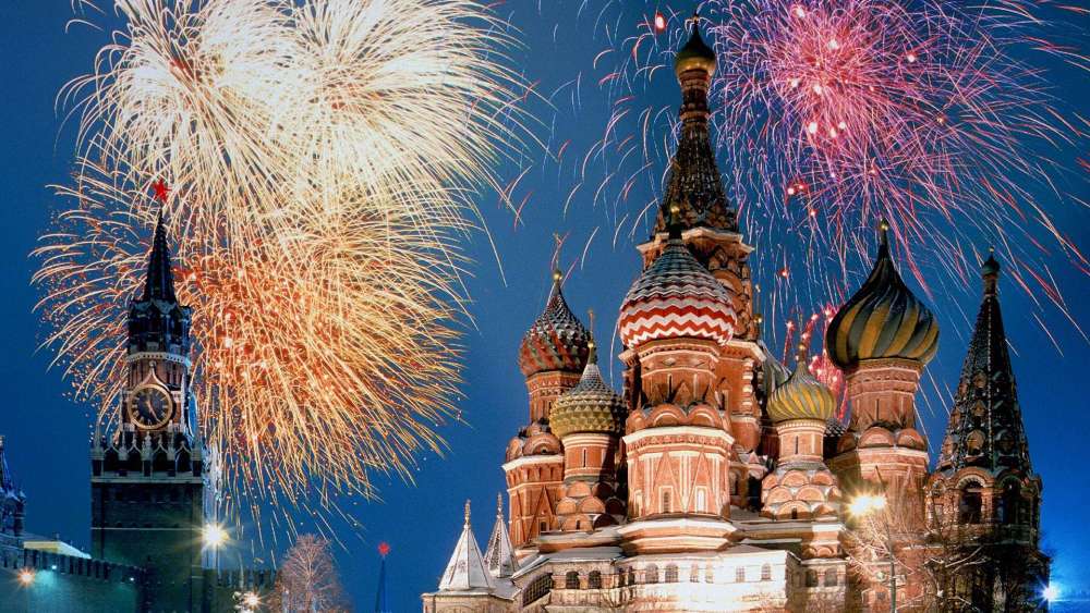 Red Square, Moscow wallpaper